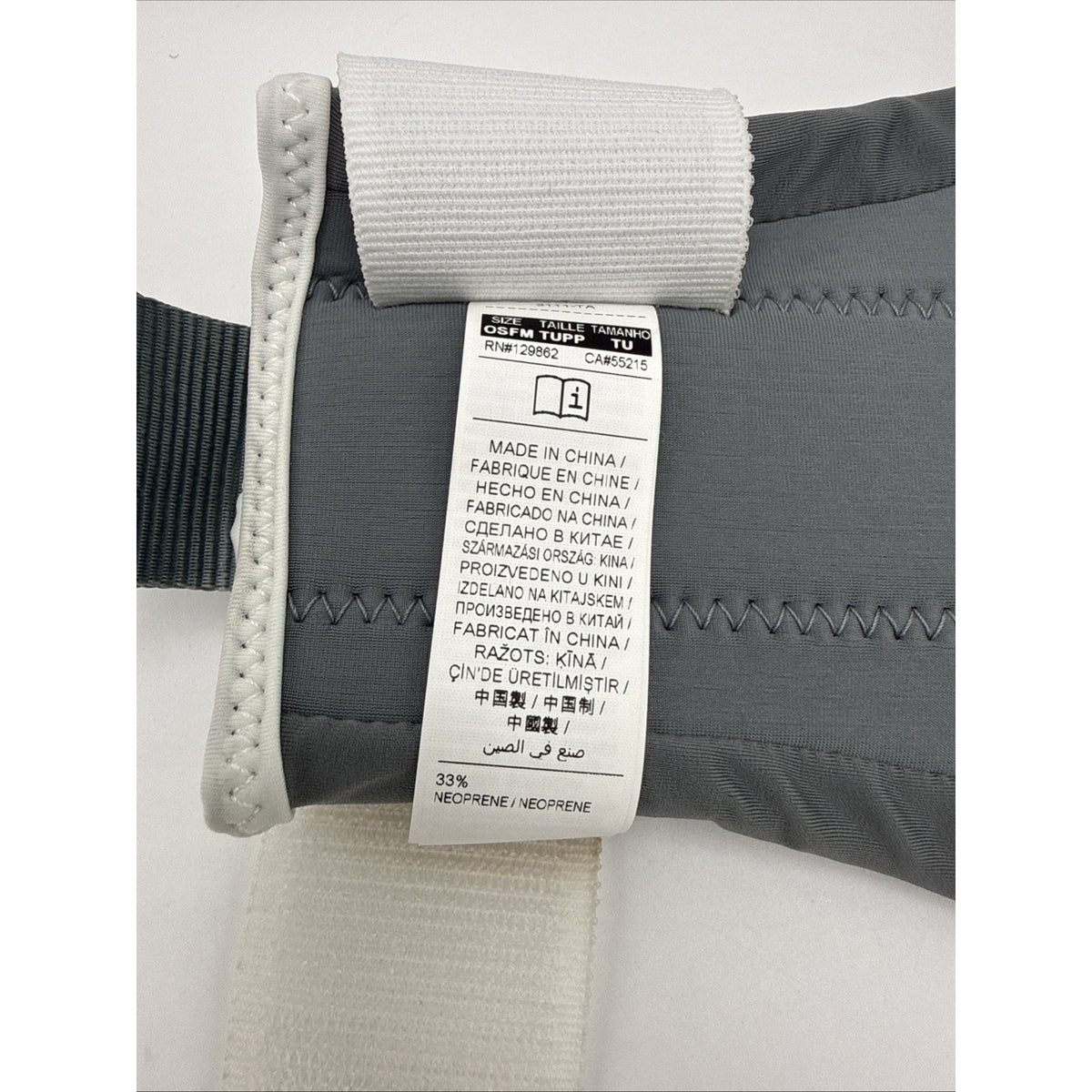 Air Jordan Fly Sliding Mitt white/silver/grey ONE SIZE