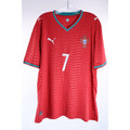 Cristiano Ronaldo Portugal Puma 2026 Home Authentic CR7 Red - NWOT - Size XL