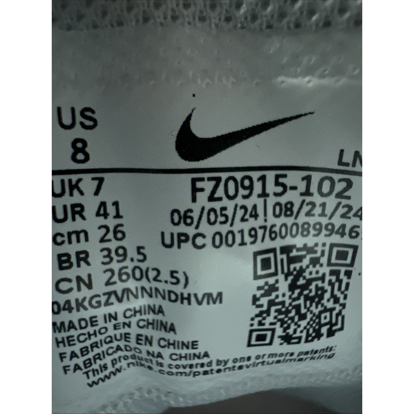 Nike Force Trout 9 Pro MCS Baseball Cleats FZ-0915-102 White Size 8 NEW