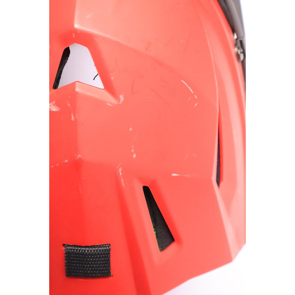All-Star MVP-PRO Baseball/Softball Catcher's Helmet Scarlet Red Small New Read