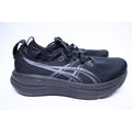 Asics Gel-Nimbus 28 Men's 10.5 2E Wide Running Training Gym Shoes Black #300
