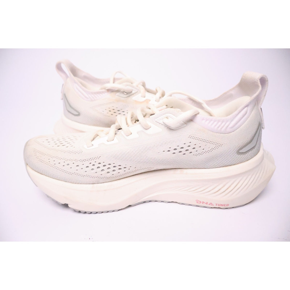 Brooks Glycerin 23 Womens Sz 7.5 White Gray Athletic Running Shoes Sneakers #193