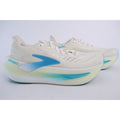BROOKS GLYCERIN MAX 2 Men's Size 8 White/Ipanema/Nightlife Excellent #103