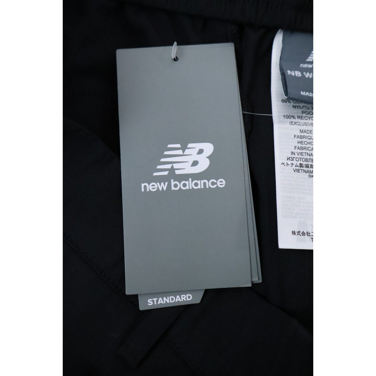 New Balance Athletics Standard Tapered Pant 30" Men's Size L NWT