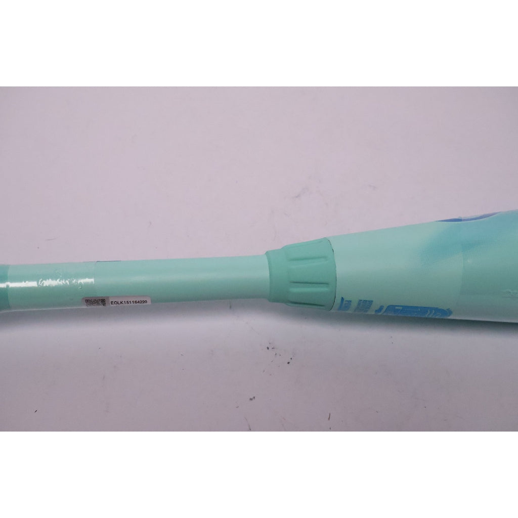Rawlings 2026 Icon -5 USSSA Composite Baseball Bat 32in Mint Green 2 3/4" Read