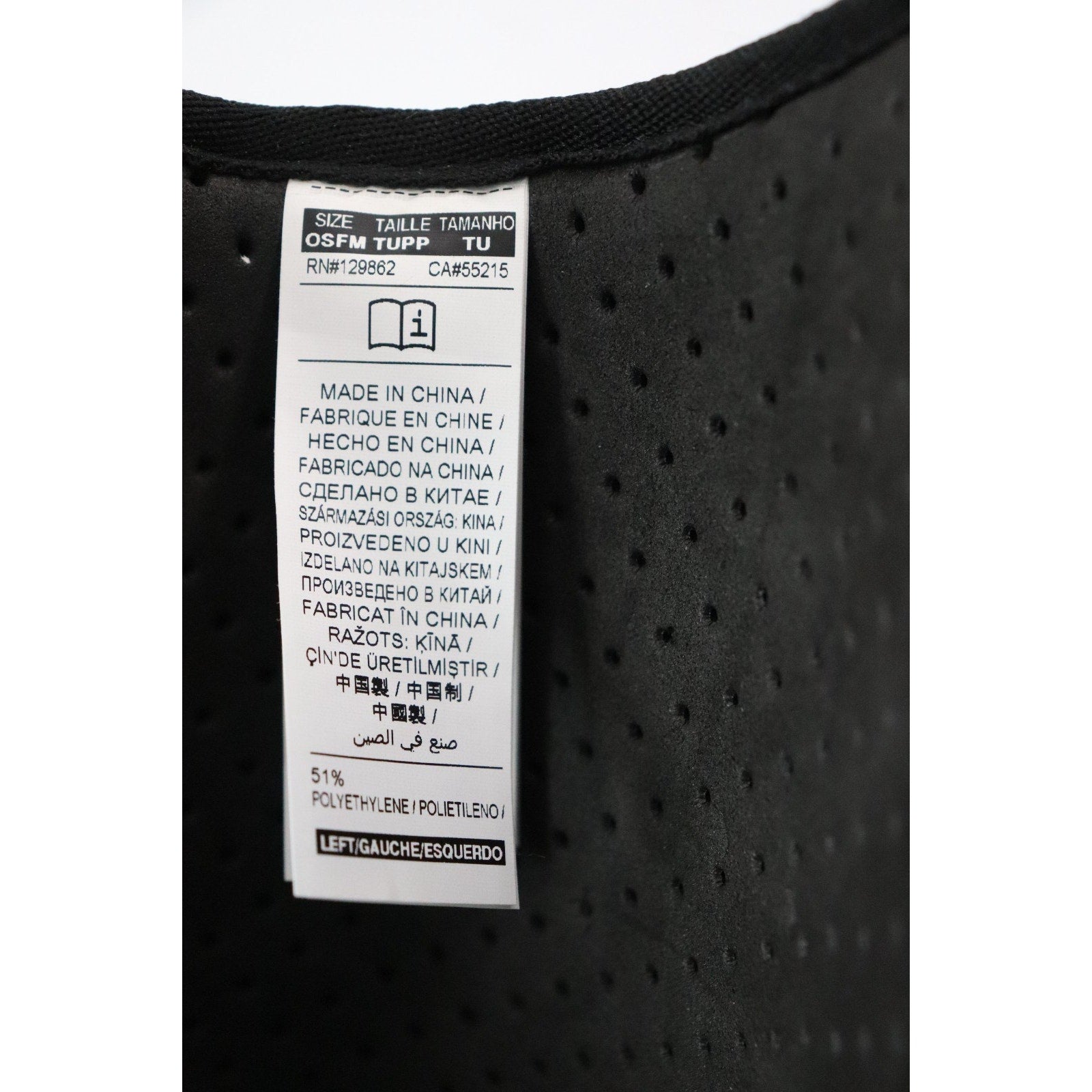 Nike Diamond Elite Batter's Leg Guard Adult Men's Left-Handed Hitter Read READ1