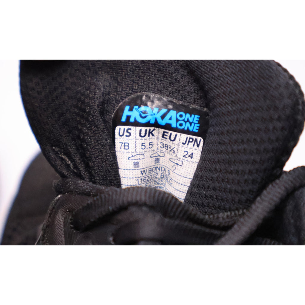 Hoka One One Bondi 9 Running Shoes Women's Size 7B Sneakers Athletic Gym #176