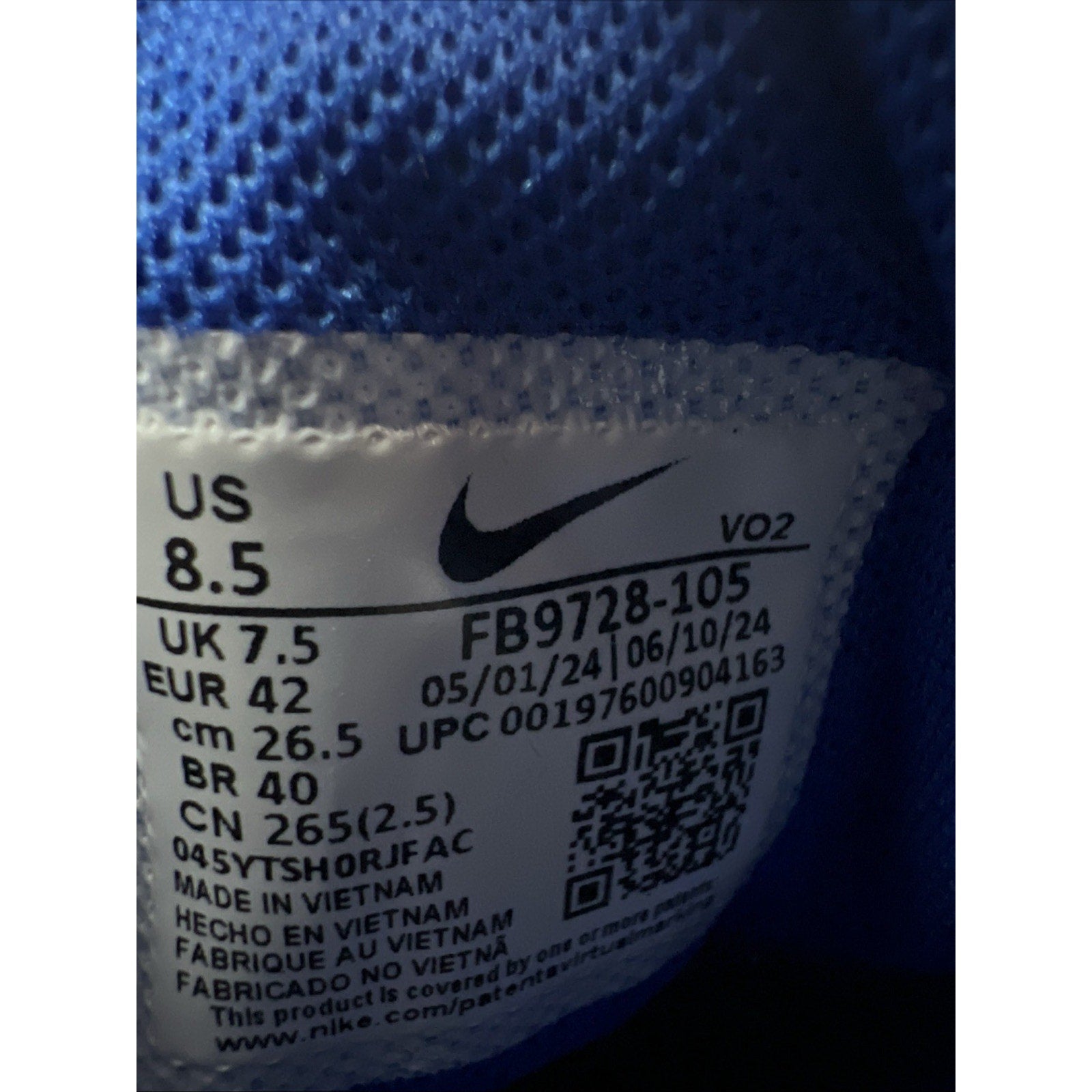 Nike Force Trout 9 Keystone White Blue Baseball Cleats FB9728-103 Size 8.5 NEW