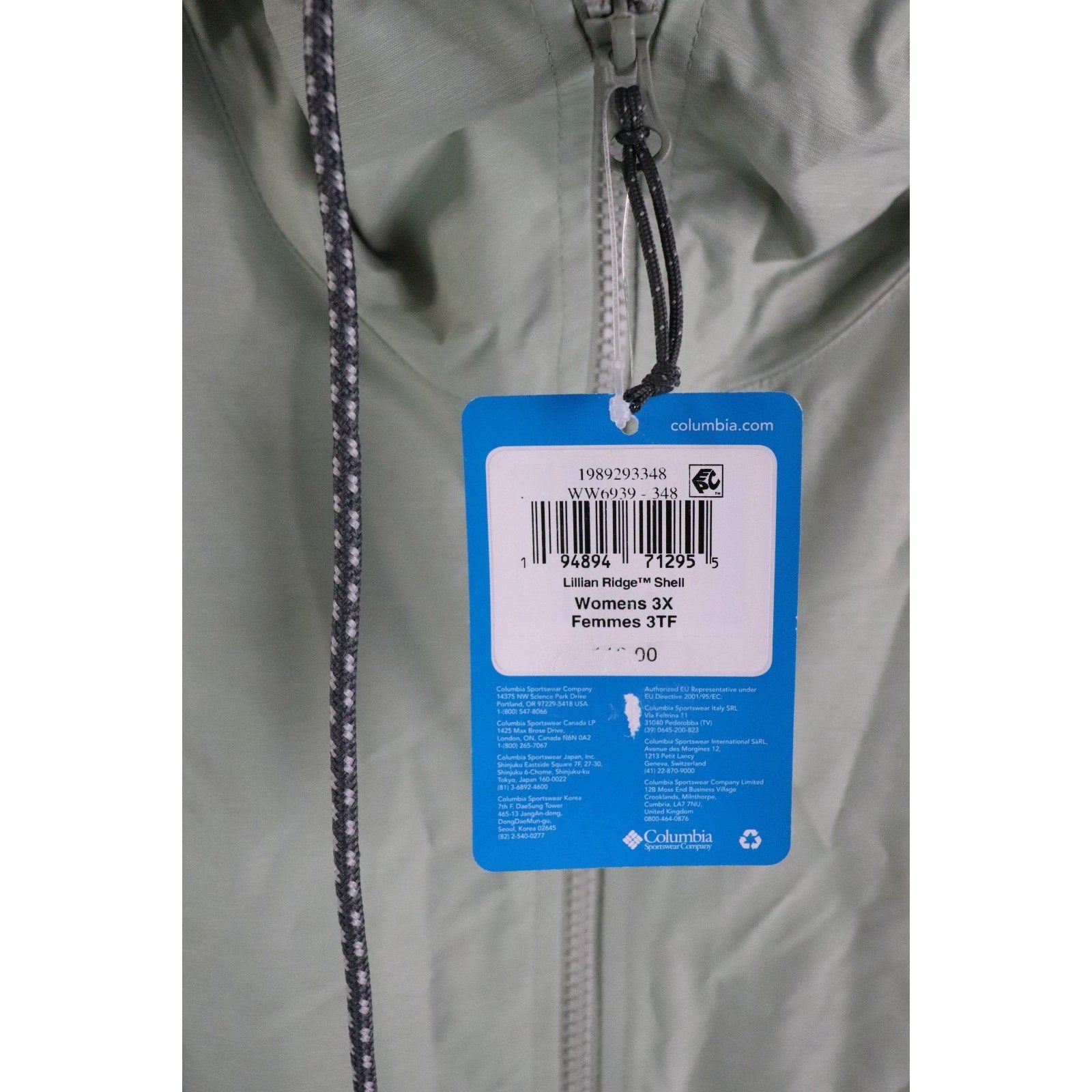 Columbia Lillian Ridge Shell Jacket - Women's 3XL - Sage Green NWT