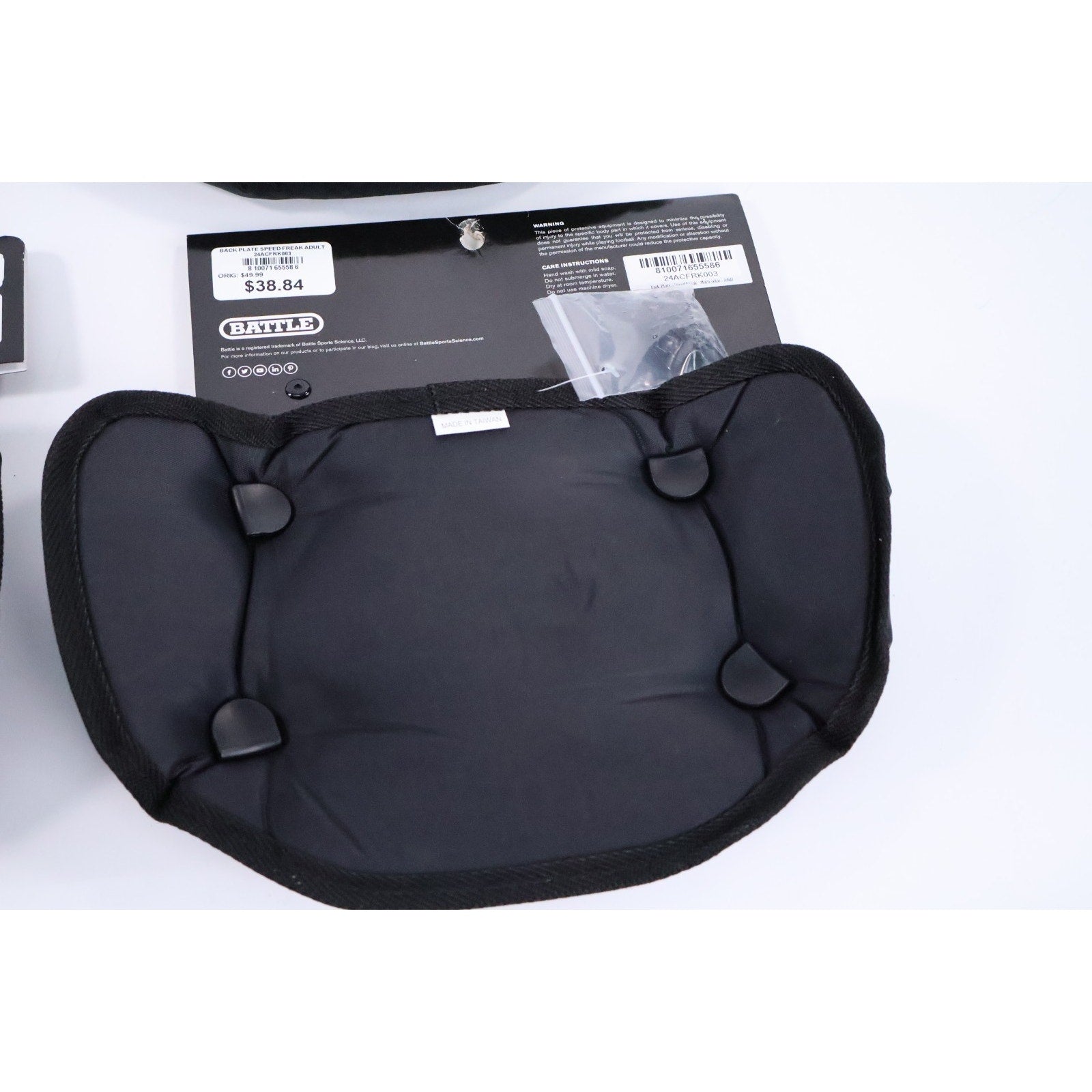 Lot Of 4 Adult Football Back Plate Battle / Adidas / NEW READ INV#206