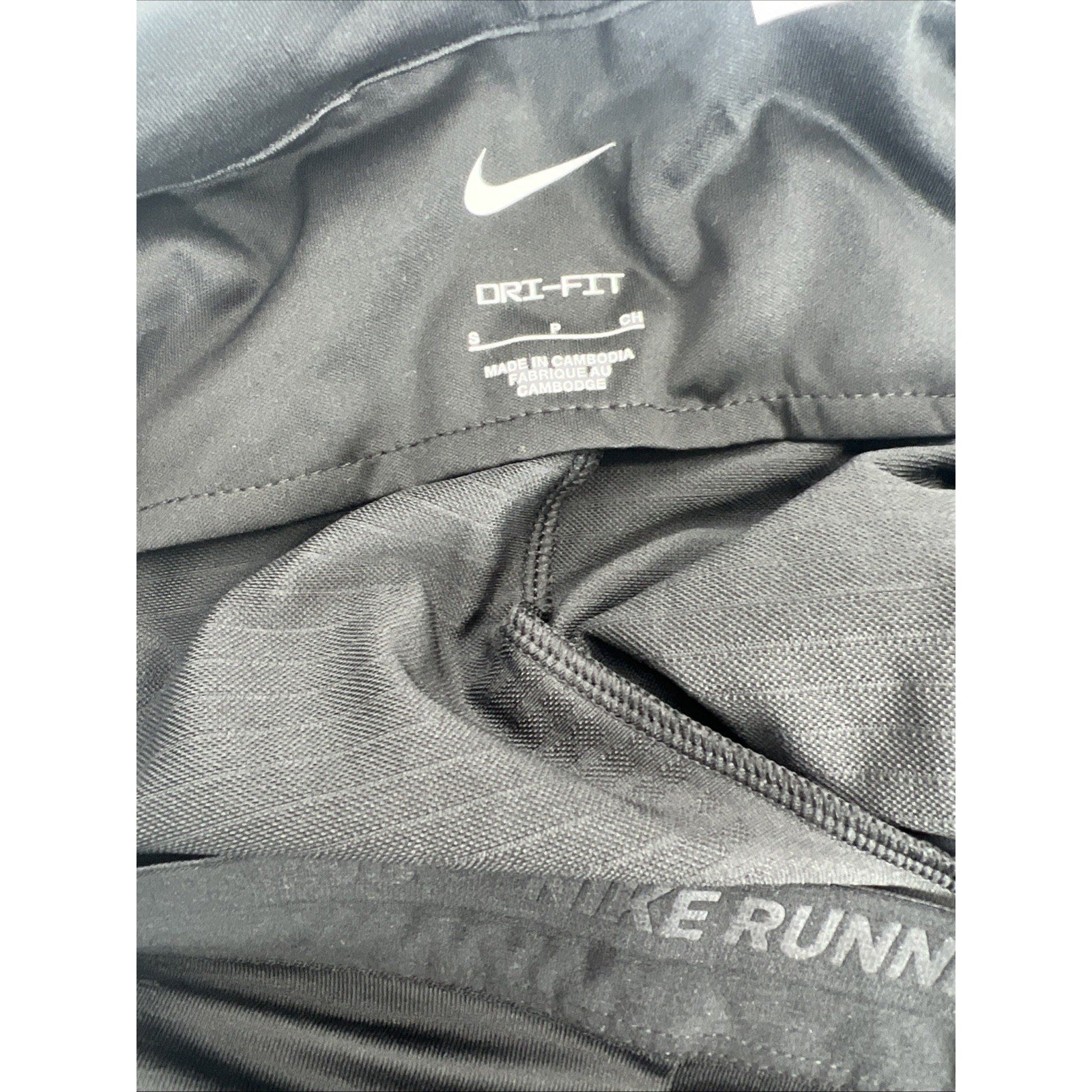Nike Dri-Fit Phenom Elite Men's Size Small Running Tights Pants CZ8823 010 NEW