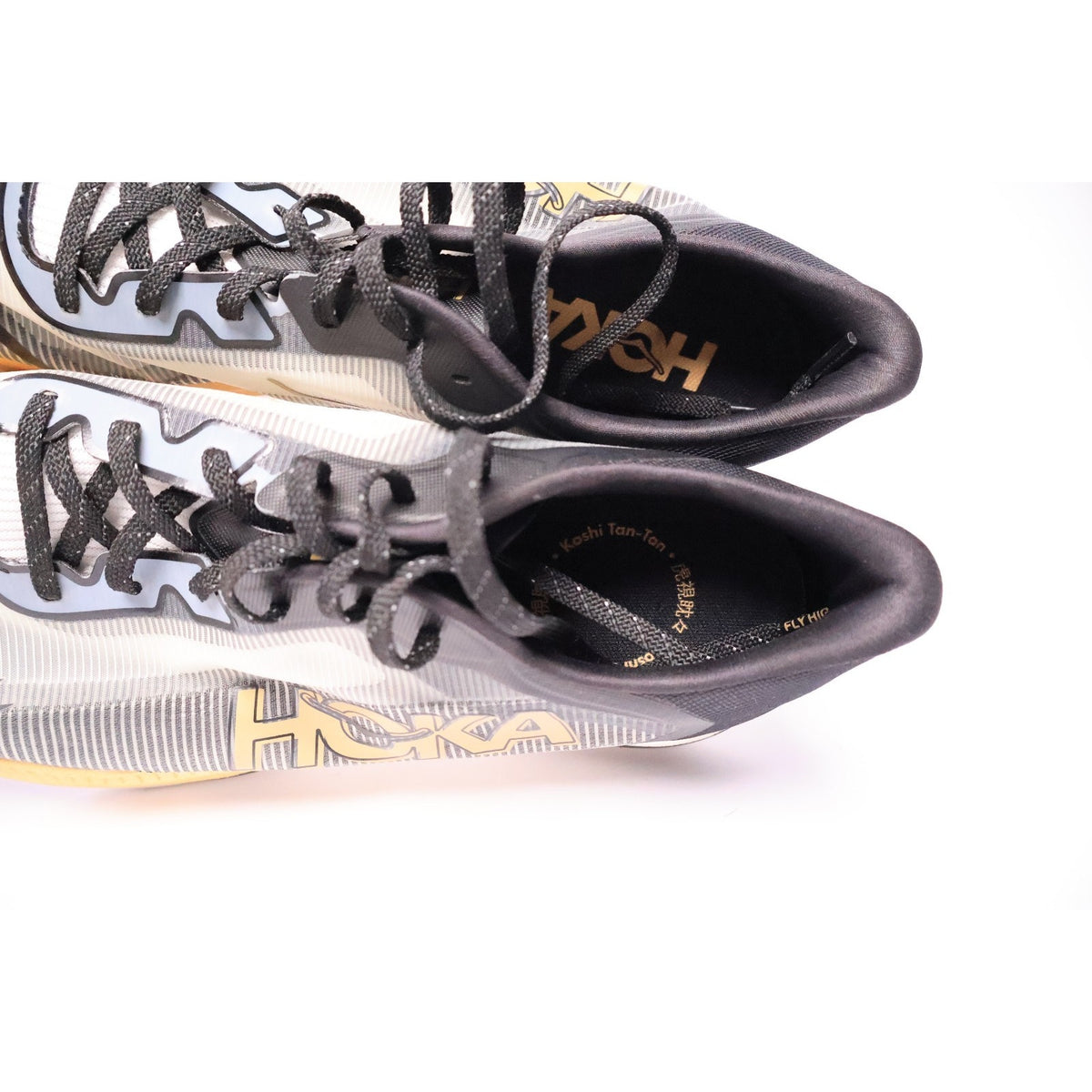 Hoka One One Cielo X1 2.0 Men's Size 13 Black Gold Running Shoe Sneakers #190